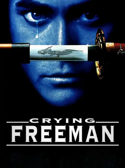 Phim Crying Freeman - Crying Freeman (1995)