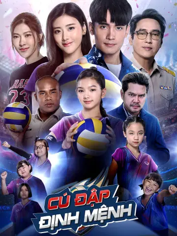 Phim Cú Đập Định Mệnh - Spike For Success (2023)