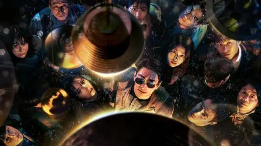 Cửa Hàng Ánh Sáng