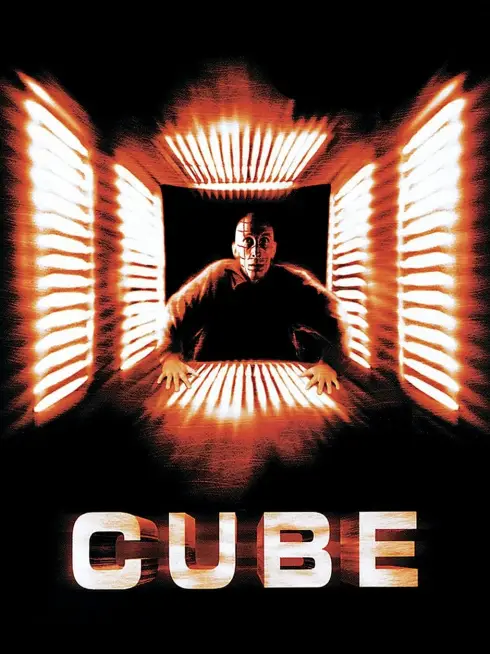 Cube