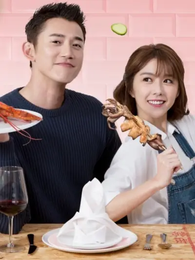 Phim Cực phẩm xứng đôi - The Perfect Match (2017)