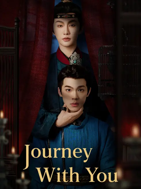 Phim Cùng Người Vượt Kiếp - Journey With You (2026)