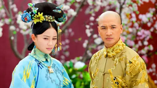 Cung Tỏa Châu Liêm