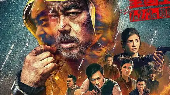 Cuộc Chiến Thám Tử