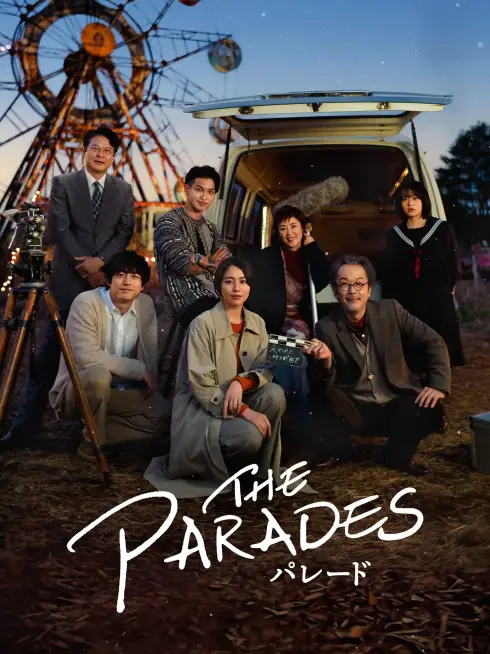 Phim Cuộc Diễu Hành - The Parades (2024)
