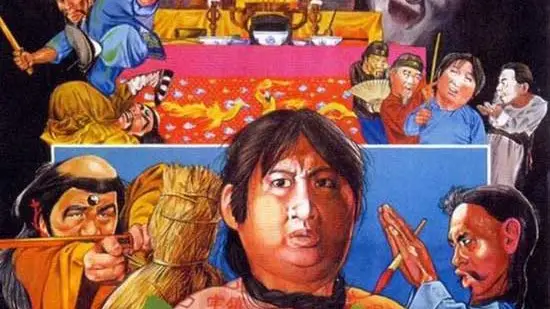 Cuộc gặp gỡ ma quái