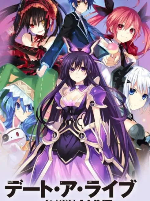 Phim Cuộc Hẹn Sống Còn (Phần 1) - Date A Live (Season 1) (2013)