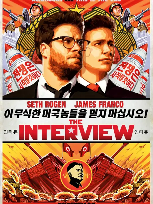 Phim Cuộc phỏng vấn - The Interview (2014)
