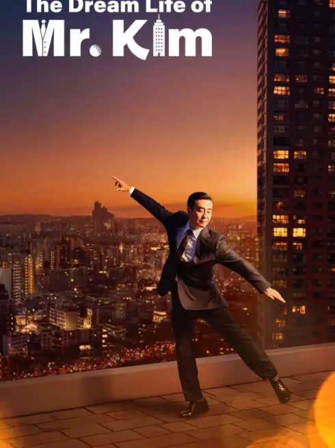 Phim Cuộc sống trong mơ của ông Kim - The Dream Life of Mr. Kim (2025)