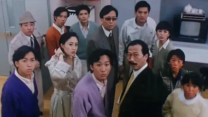 Cuộc vui và chuyện tình