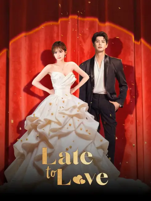 Cưới Rồi Mới Động Lòng