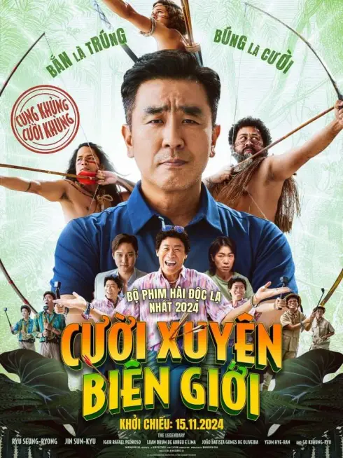 Phim Cười Xuyên Biên Giới - Amazon Bullseye (2024)