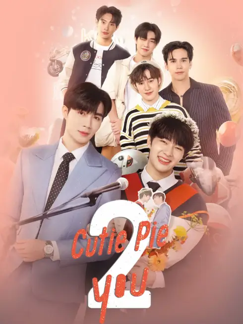 Phim Cutie Pie 2 You - Cutie Pie 2 You (2023)