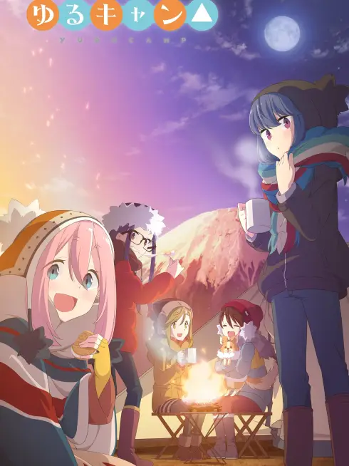 Phim Dã Ngoại Thảnh Thơi (Phần 1) - Yuru Camp (Season 1) (2018)