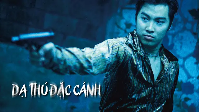 Dạ Thú Đặc Cảnh