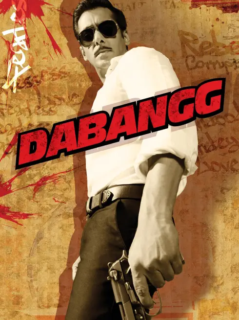 Dabangg