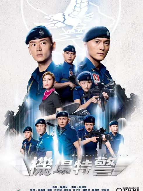 Phim Đặc Cảnh Sân Bay - Airport Strikers (2020)