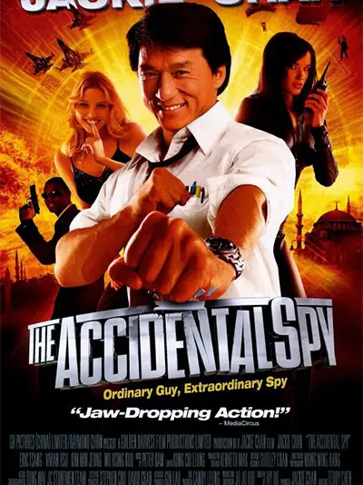 Phim Đặc vụ mê thành - The Accidental Spy (2001)