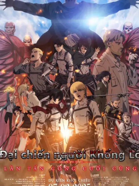 Đại Chiến Người Khổng Lồ: Lần Tấn Công Cuối Cùng (Đại Chiến Titan)