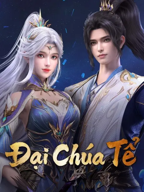 Đại Chúa Tể 3D