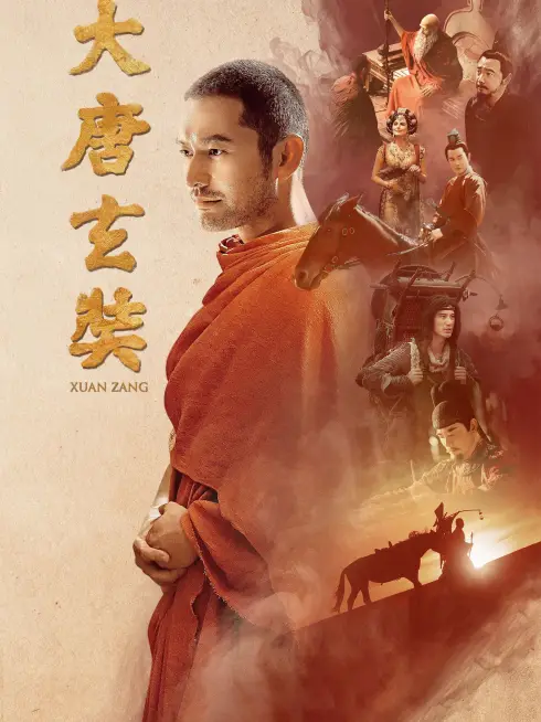 Phim Đại Đường Huyền Trang - Xuan Zang (2016)