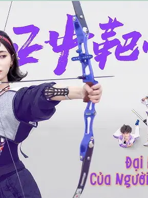 Phim Đại Hội Thể Thao Của Người Khổng Lồ Tí Hon - Đại Hội Thể Thao Của Người Khổng Lồ Tí Hon (2020)