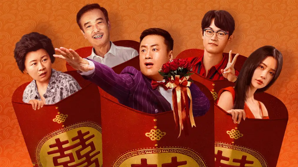Đại Hồng Bao 2: Long Phụng Sum Vầy