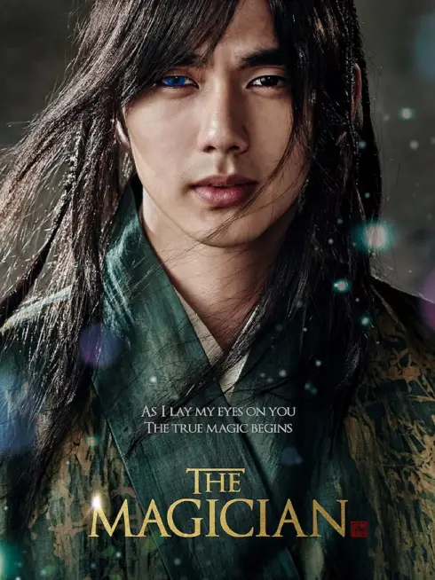 Phim Đại Pháp Sư - The Magician (2015)