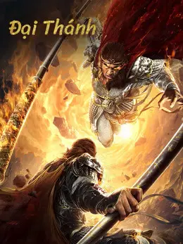 Phim Đại Thánh - Monkey King (2020)