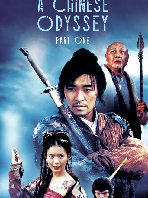 Phim Đại thoại Tây du phần 1: Nguyệt quang bảo hạp - Chinese Odyssey (Part I), A (1995)