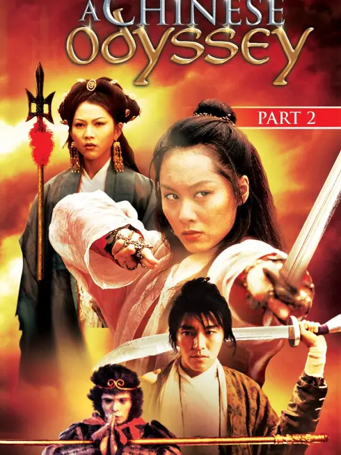 Phim Đại thoại Tây du phần 2: Tiên lý kỳ duyên - A Chinese Odyssey Part Two: Cinderella (1995)