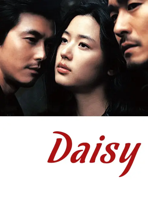 Phim Daisy - Daisy (2006)