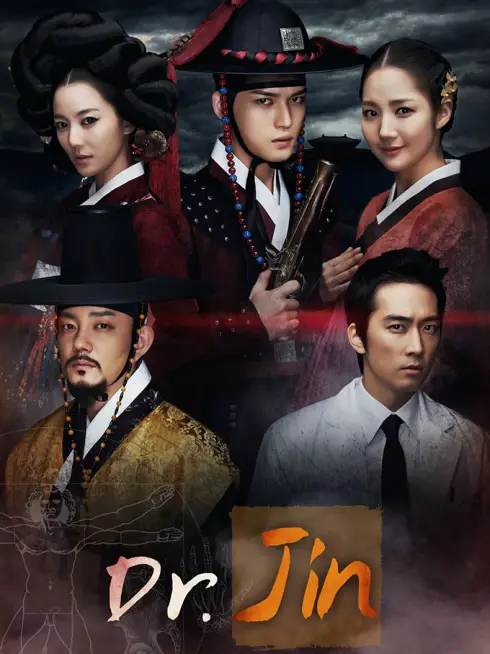 Phim Danh Y Vượt Thời Gian - Time Slip Dr. Jin (2012)