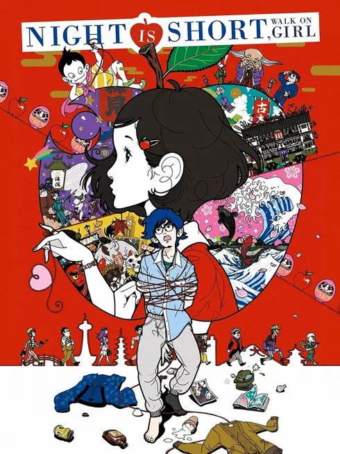 Phim Dạo Bước Phố Đêm - Night Is Short, Walk On Girl (2017)