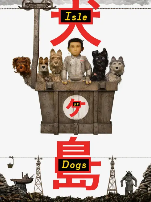Phim Đảo Của Những Chú Chó - Isle of Dogs (2018)