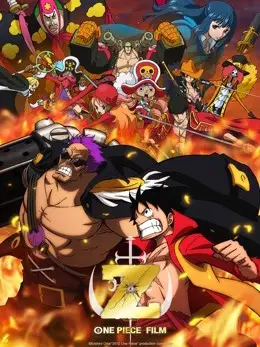 Đảo Hải Tặc: Z (2012)