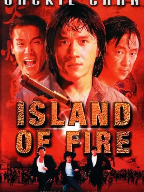 Phim Đảo Lửa - Island of Fire (1990)
