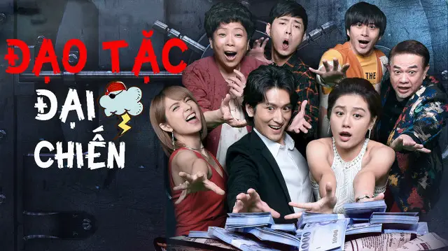 Đạo Tặc Đại Chiến