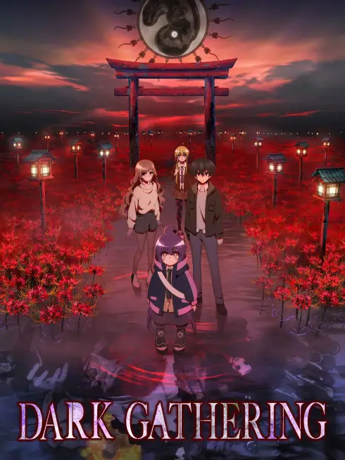  Dark Gathering (2023)