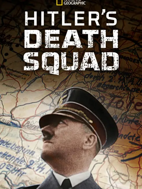  Das Reich: Hitler's Death Squads (2015)