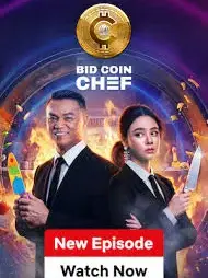 Đầu Bếp Đấu Giá