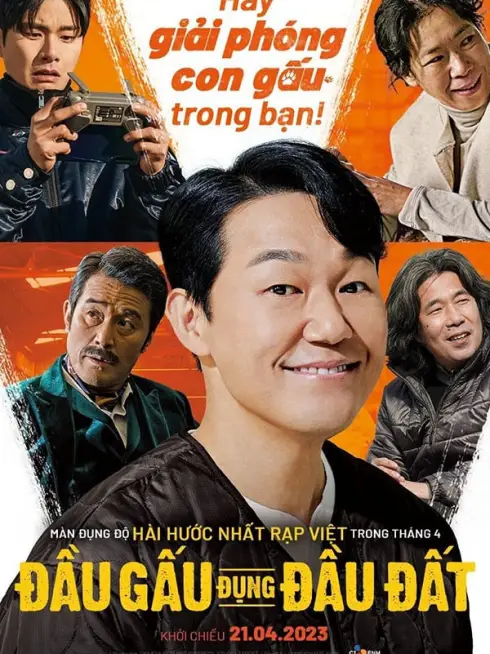 Phim Đầu Gấu Đụng Đầu Đất - Bear Man (2023)