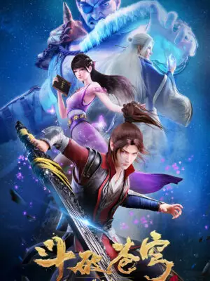 Phim Đấu Phá Thương Khung 2 - Fights Break Sphere 2 (2018)