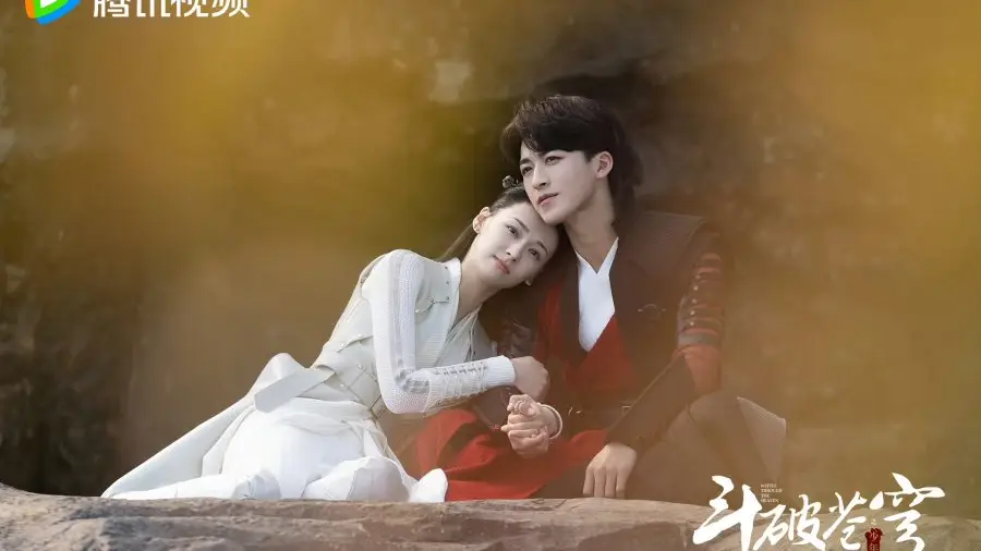 Phim Đấu Phá Thương Khung: Thiếu Niên Trở Về - Battle Through the Heaven (2023)