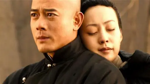 Đế chế bạc