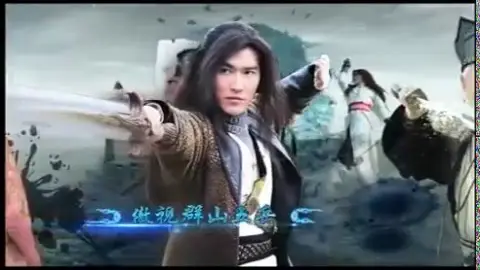 Đế chế đã mất