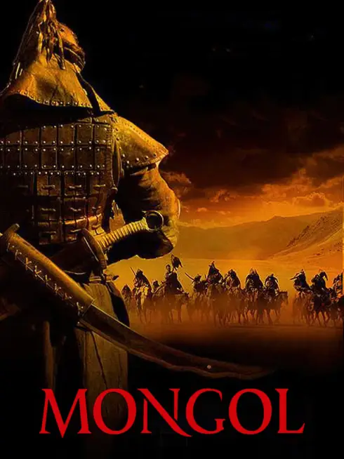 Phim Đế Chế Mông Cổ - Mongol: The Rise of Genghis Khan (2007)