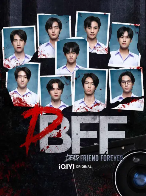 Phim Dead Friend Forever - Dead Friend Forever - DFF: Uncovered Version (2023)