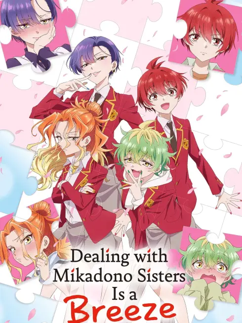  Dealing with Mikadono Sisters Is a Breeze (2025)