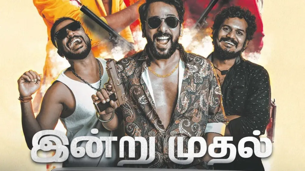 Phim Dear Radhi - டியர் ரதி (2026)